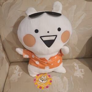usagyuuun Hawaiian Big Plush Minto Rabbit Stuffed Animal Japanese Anime NWT
